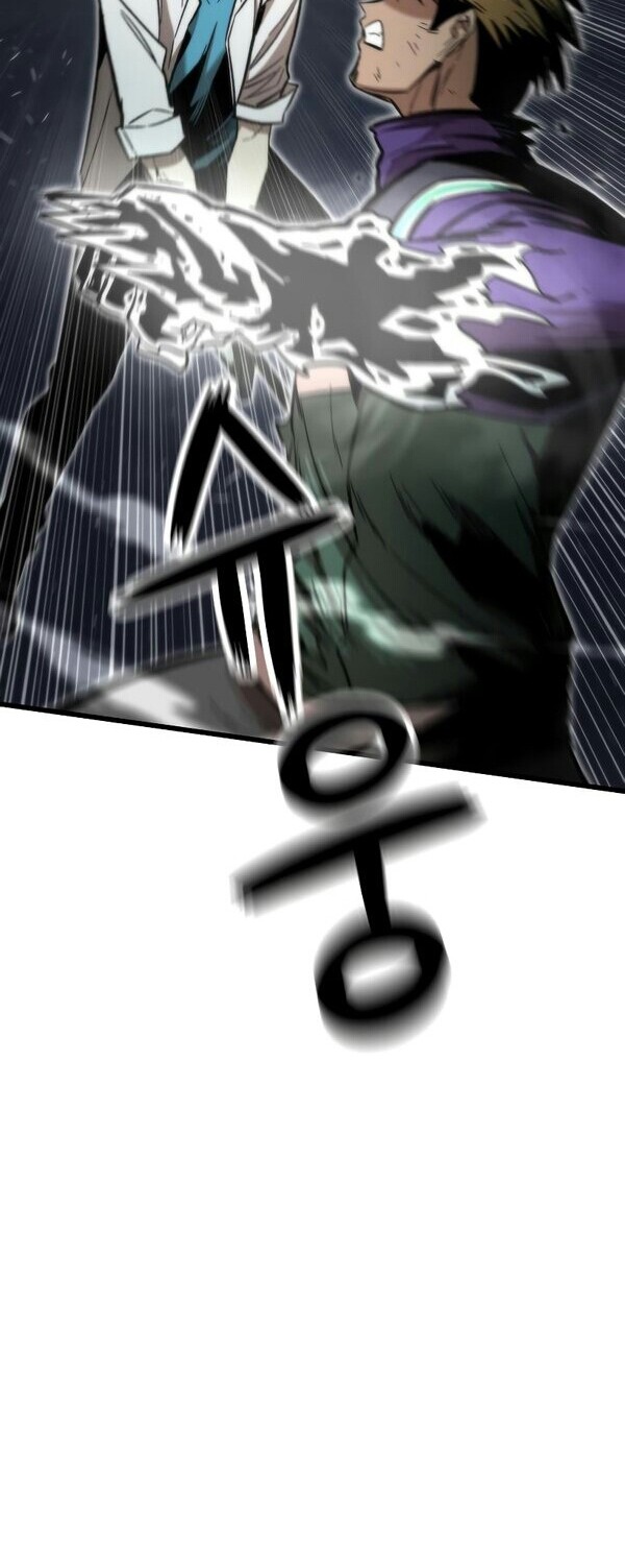 Ultra Alter Chapter 27 Gambar 15