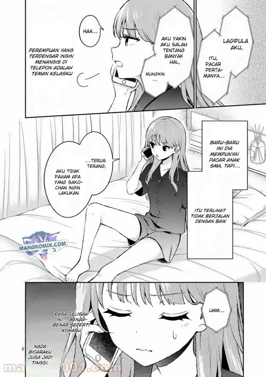 Shiotaiou no Sato-san ga Ore ni dake Amai Chapter 21 Gambar 3