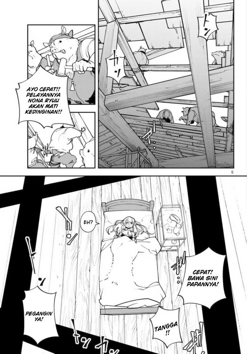 Ninkyou Tensei: Isekai no Yakuzahime Chapter 32 Gambar 6