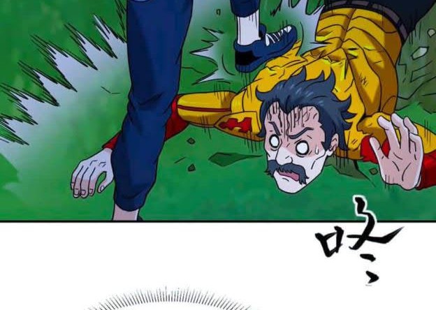 City Immortal Emperor: Dragon King Temple Chapter 72 Gambar 14