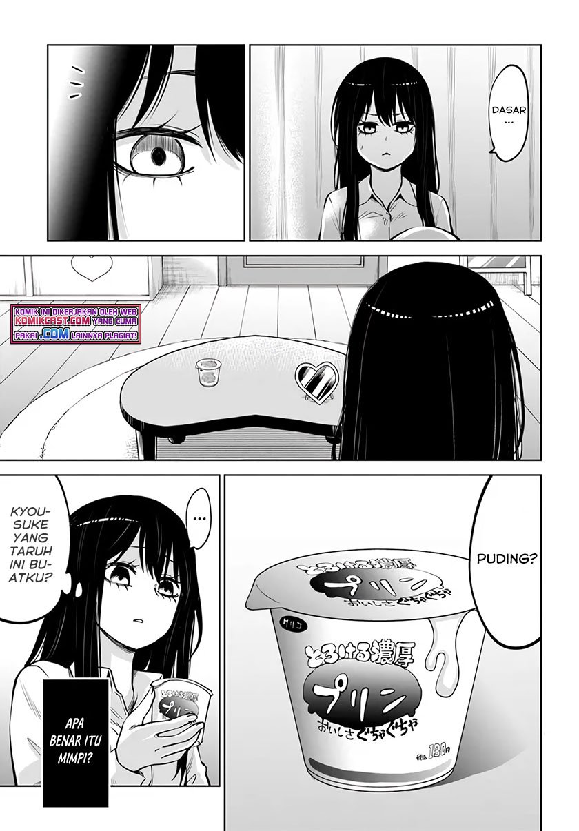The Girl Who See It Chapter 42 Gambar 16