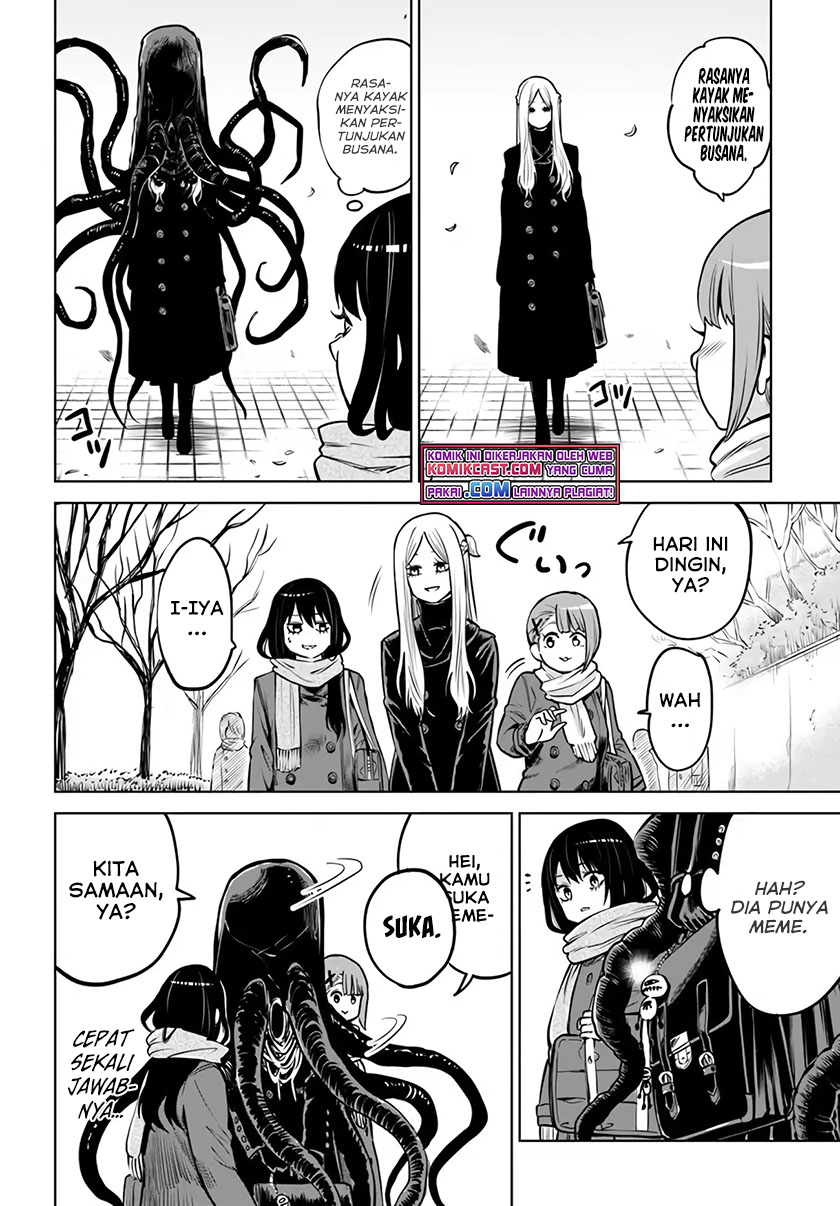 The Girl Who See It Chapter 42 Gambar 19