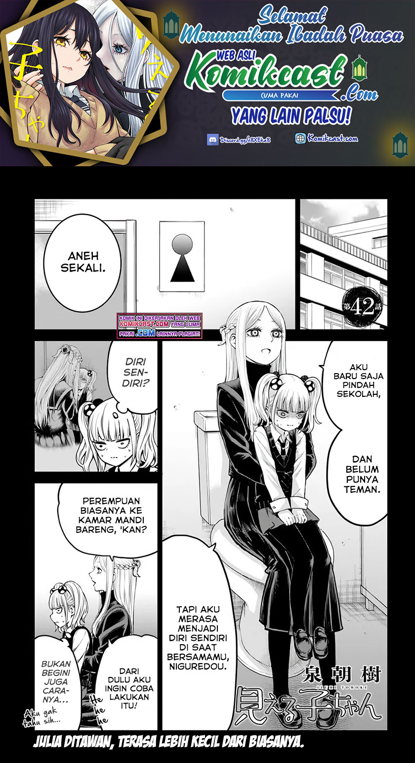 Baca The Girl Who See It Chapter 42 Gambar 2