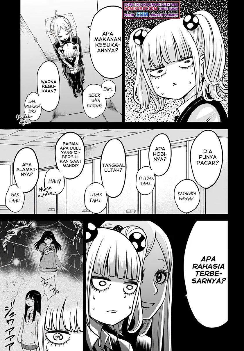 The Girl Who See It Chapter 42 Gambar 6