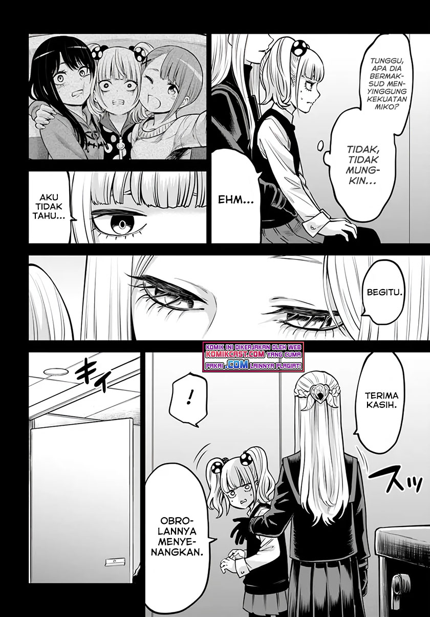 The Girl Who See It Chapter 42 Gambar 7