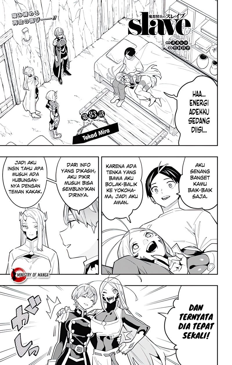Baca Mato Seihei no Slave Chapter 83 Gambar 2