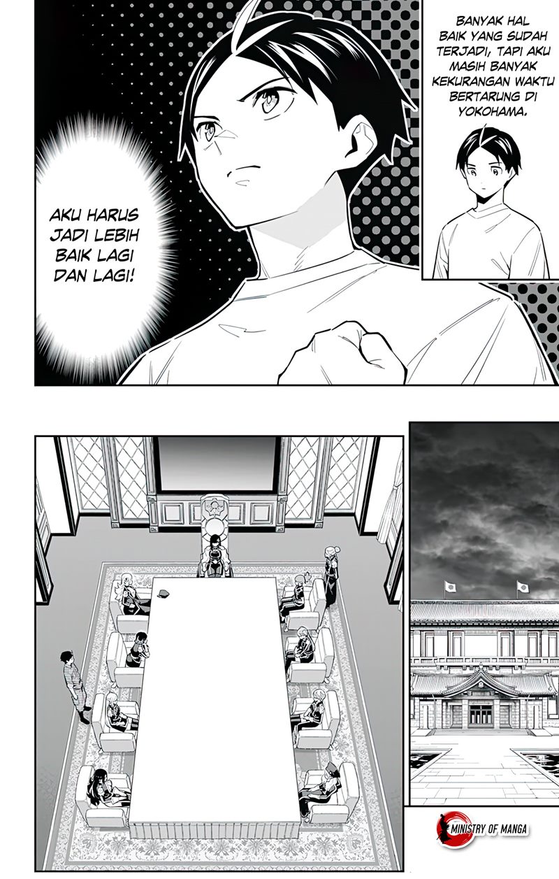 Mato Seihei no Slave Chapter 83 Gambar 9