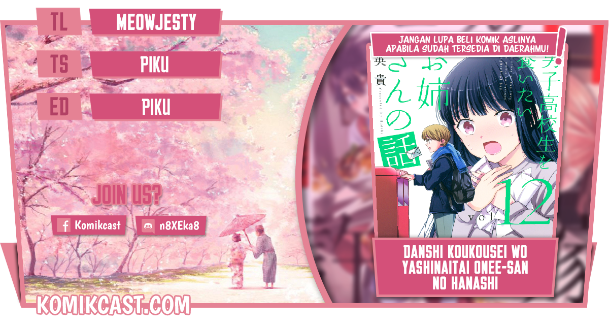 Baca Komik Danshi Koukousei wo Yashinaitai Onee-san no Hanashi Chapter 201 Gambar 1