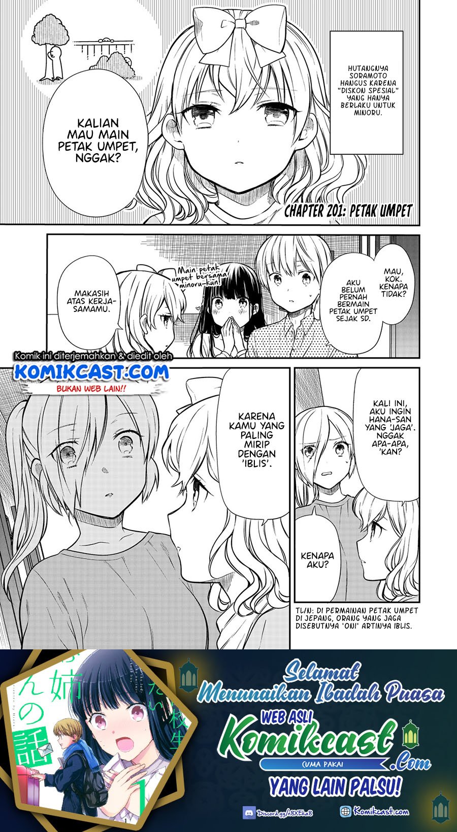 Baca Danshi Koukousei wo Yashinaitai Onee-san no Hanashi Chapter 201 Gambar 2