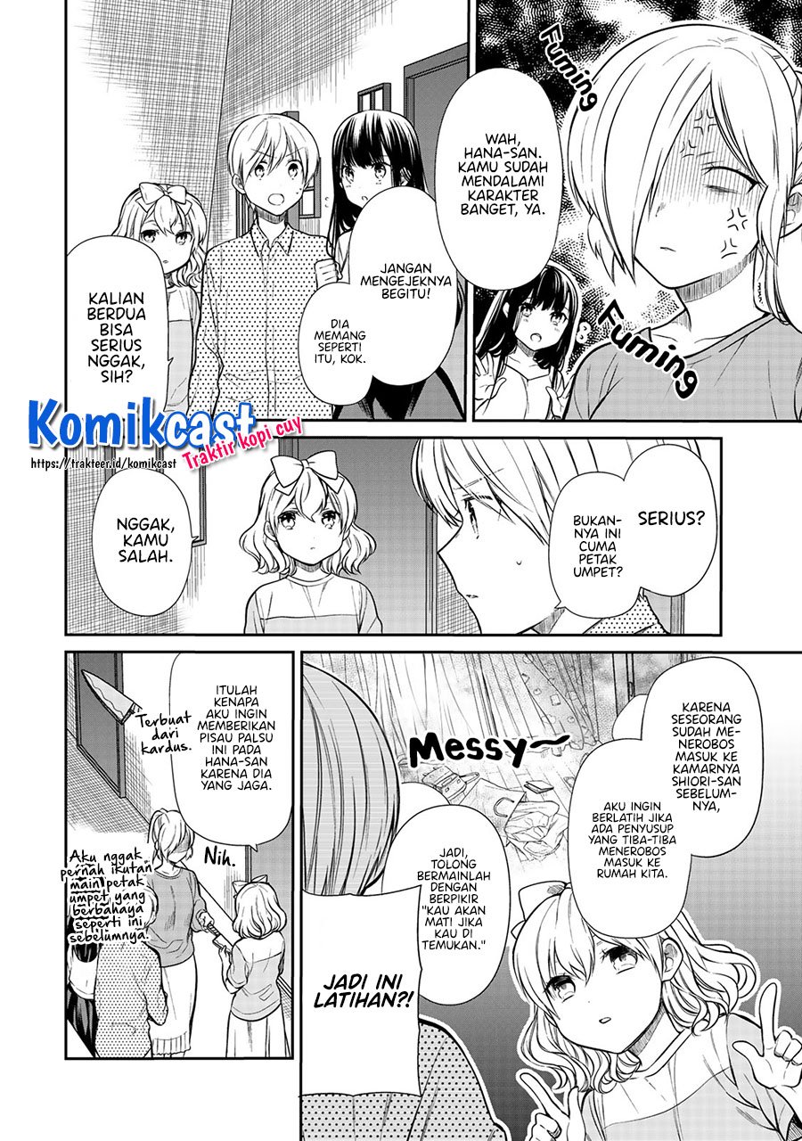 Danshi Koukousei wo Yashinaitai Onee-san no Hanashi Chapter 201 Gambar 3