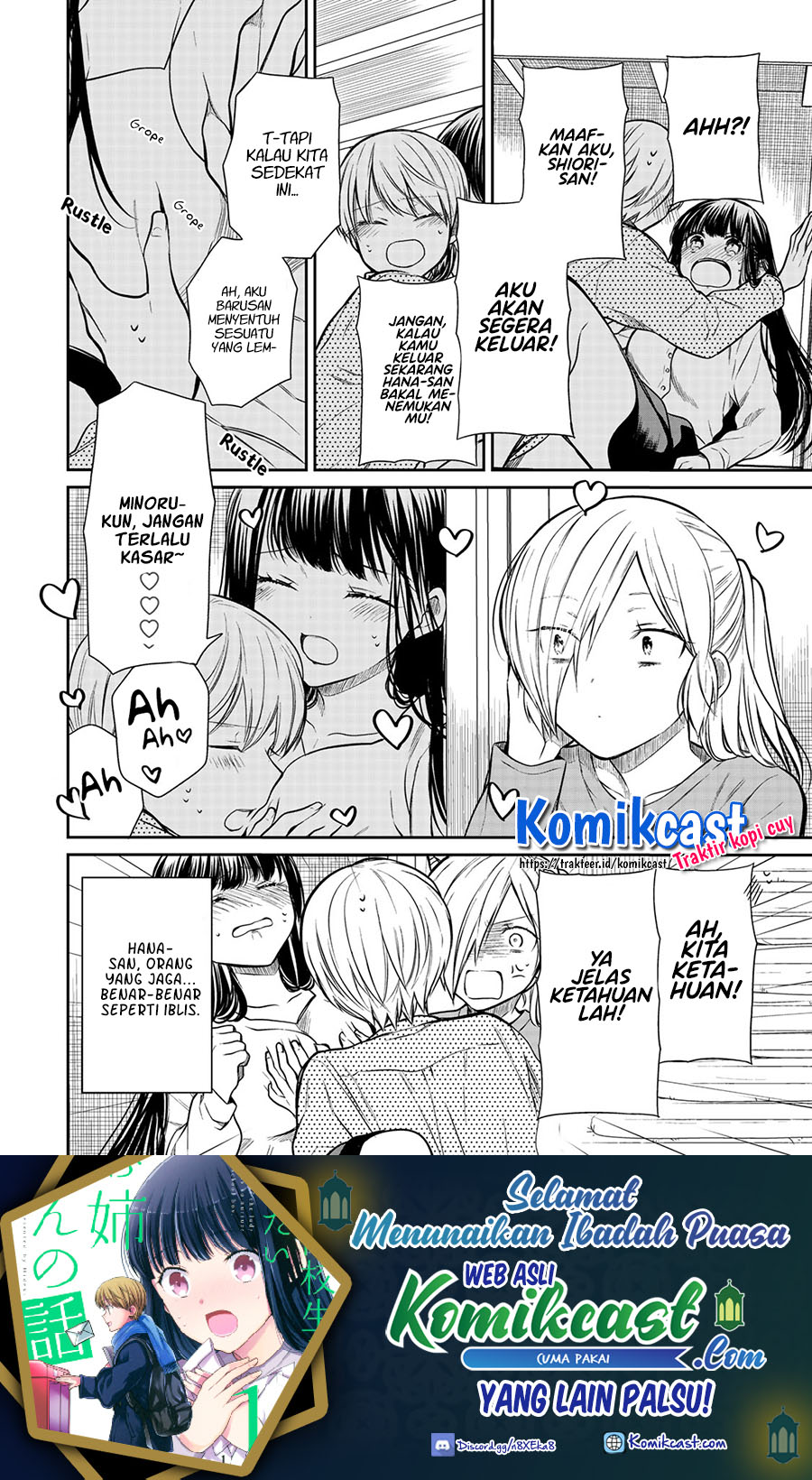 Danshi Koukousei wo Yashinaitai Onee-san no Hanashi Chapter 201 Gambar 5