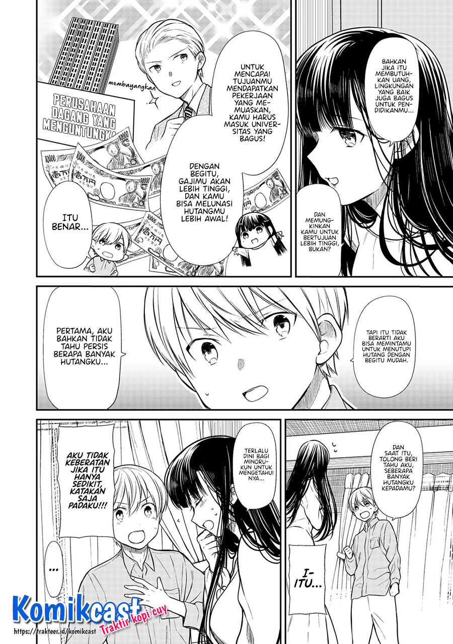 Danshi Koukousei wo Yashinaitai Onee-san no Hanashi Chapter 200 Gambar 3