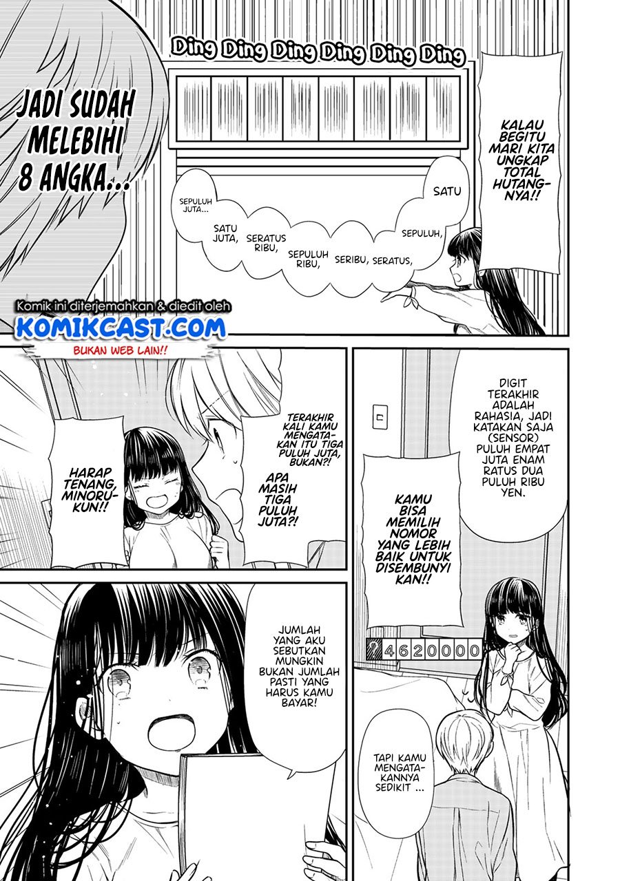 Danshi Koukousei wo Yashinaitai Onee-san no Hanashi Chapter 200 Gambar 4