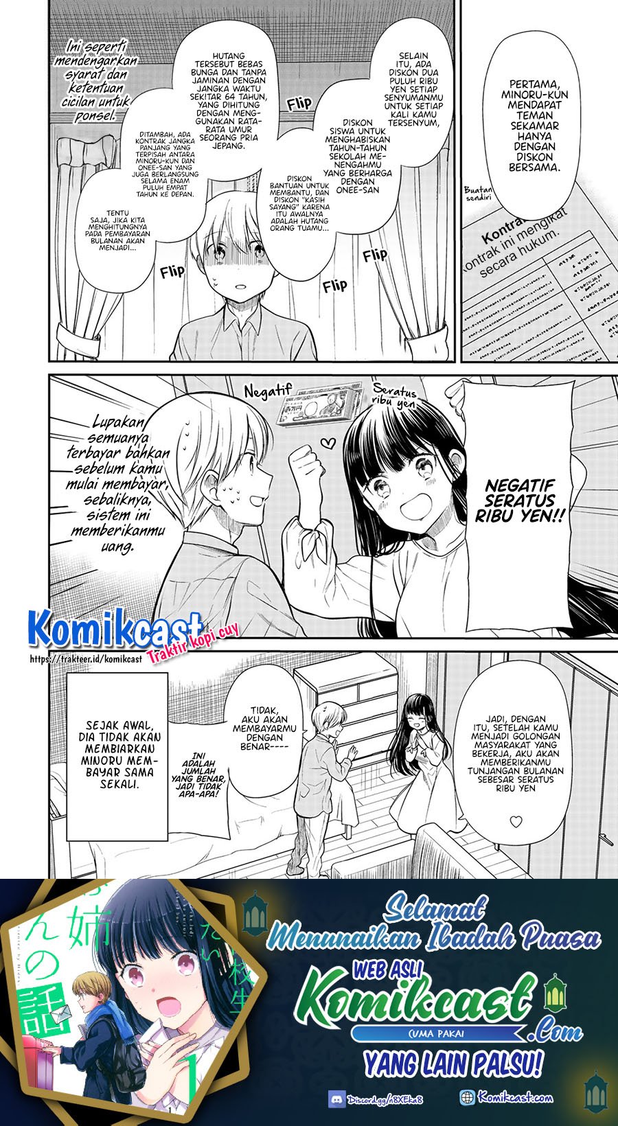 Danshi Koukousei wo Yashinaitai Onee-san no Hanashi Chapter 200 Gambar 5