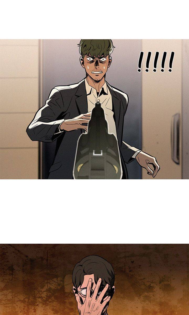 Baski Chapter 16 Gambar 25