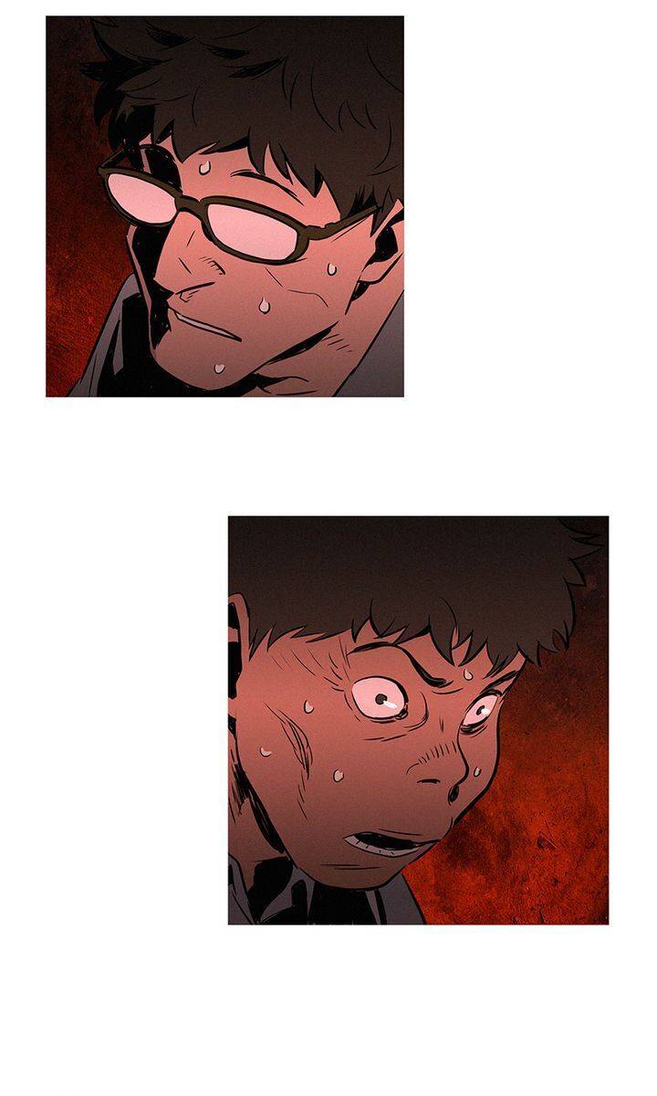 Baski Chapter 16 Gambar 32