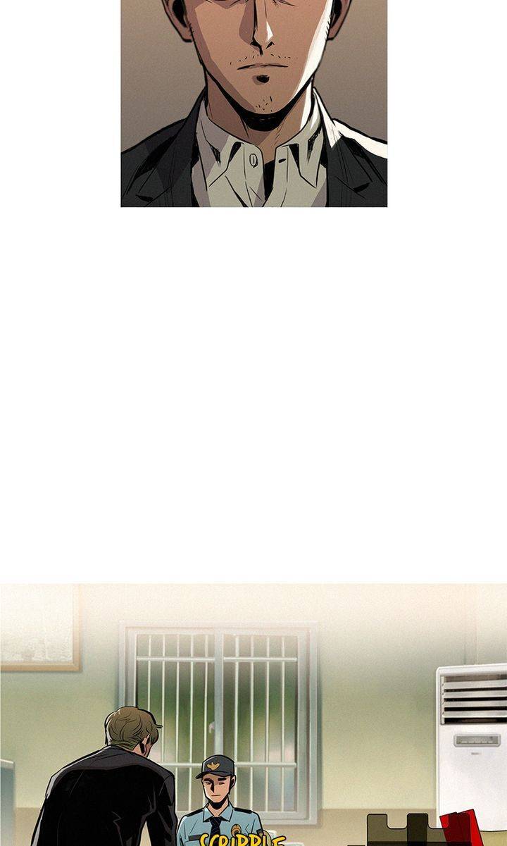 Baski Chapter 16 Gambar 9