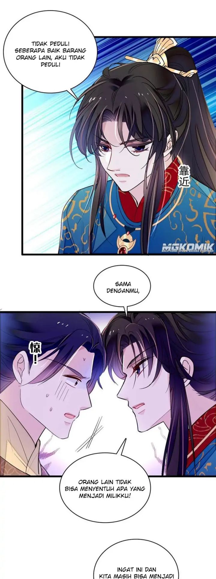 Sijin Chapter 238 Gambar 6