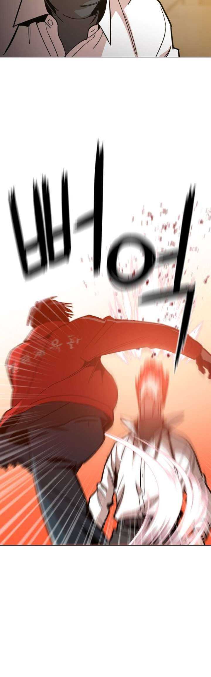 Age of Barbarism Chapter 41 Gambar 11