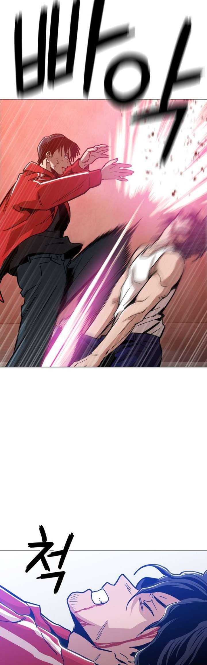 Age of Barbarism Chapter 41 Gambar 13