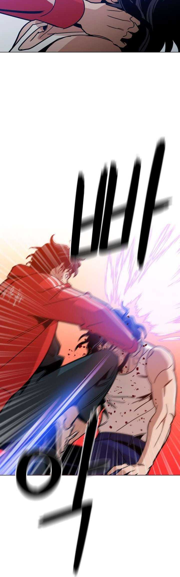 Age of Barbarism Chapter 41 Gambar 14
