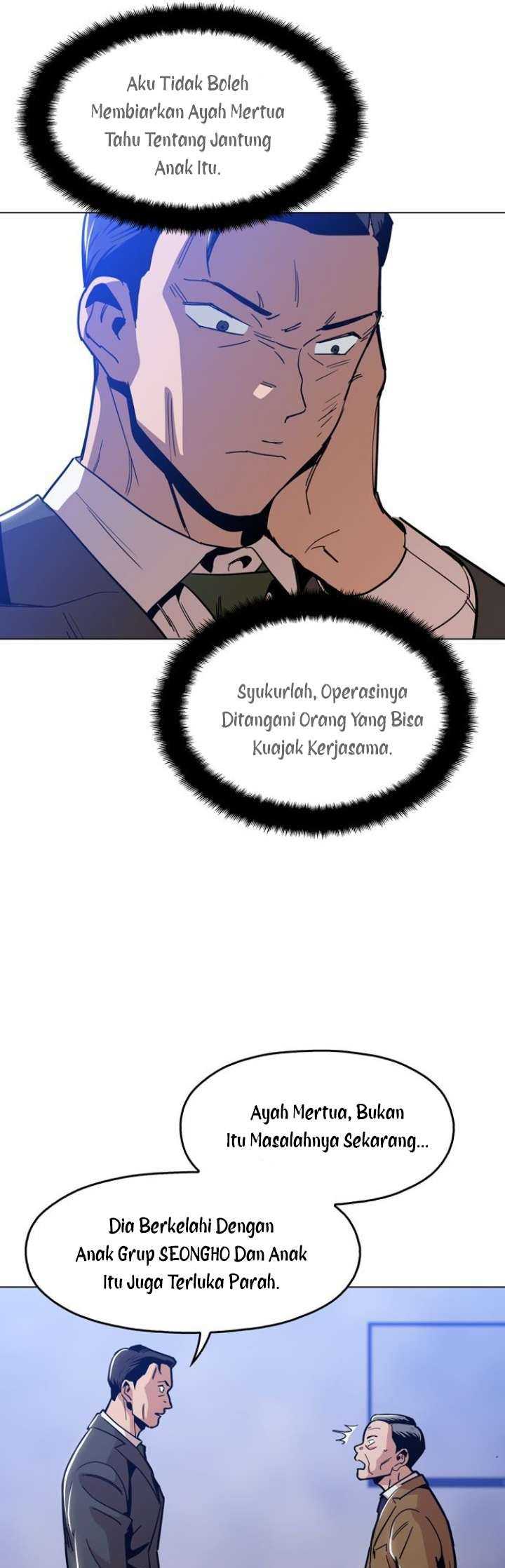 Age of Barbarism Chapter 41 Gambar 40