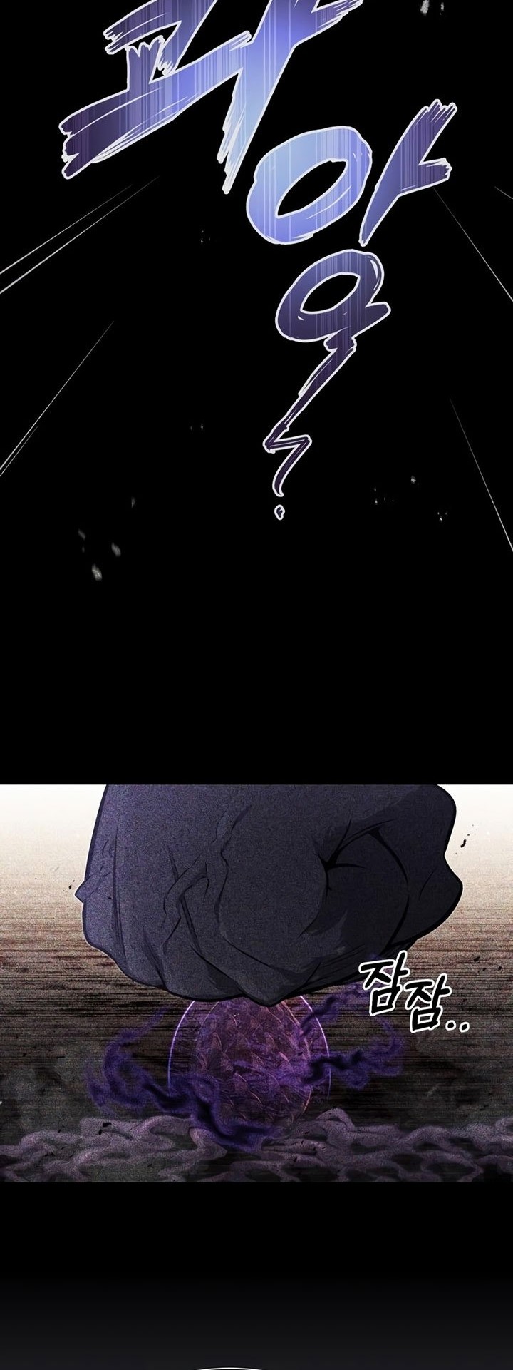 The Dark Magician Transmigrates After 66666 Years Chapter 47 Gambar 47