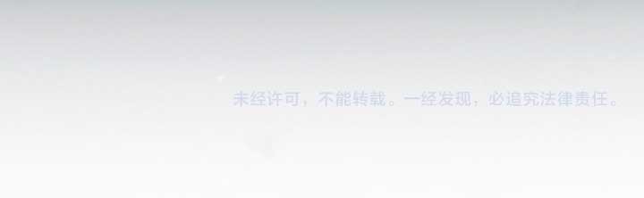 World’s Apocalypse Online Chapter 114 Gambar 36