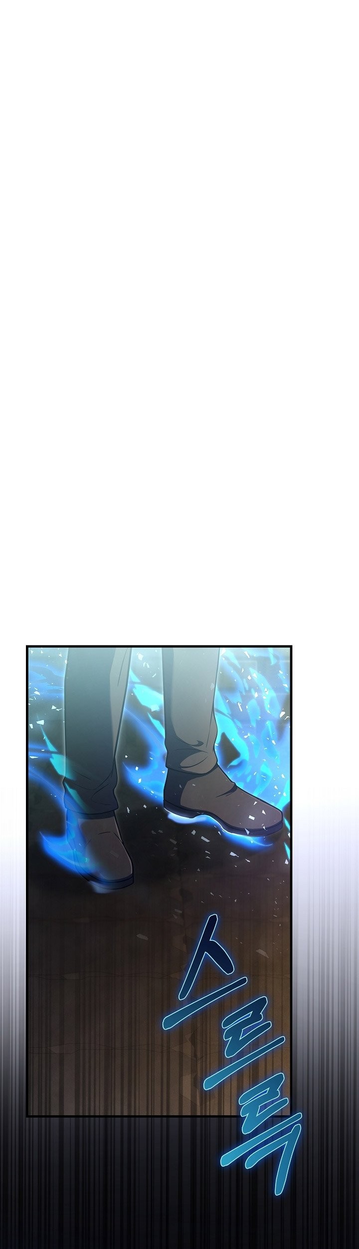 8 Circle Wizard’s Reincarnation Chapter 84 Gambar 20