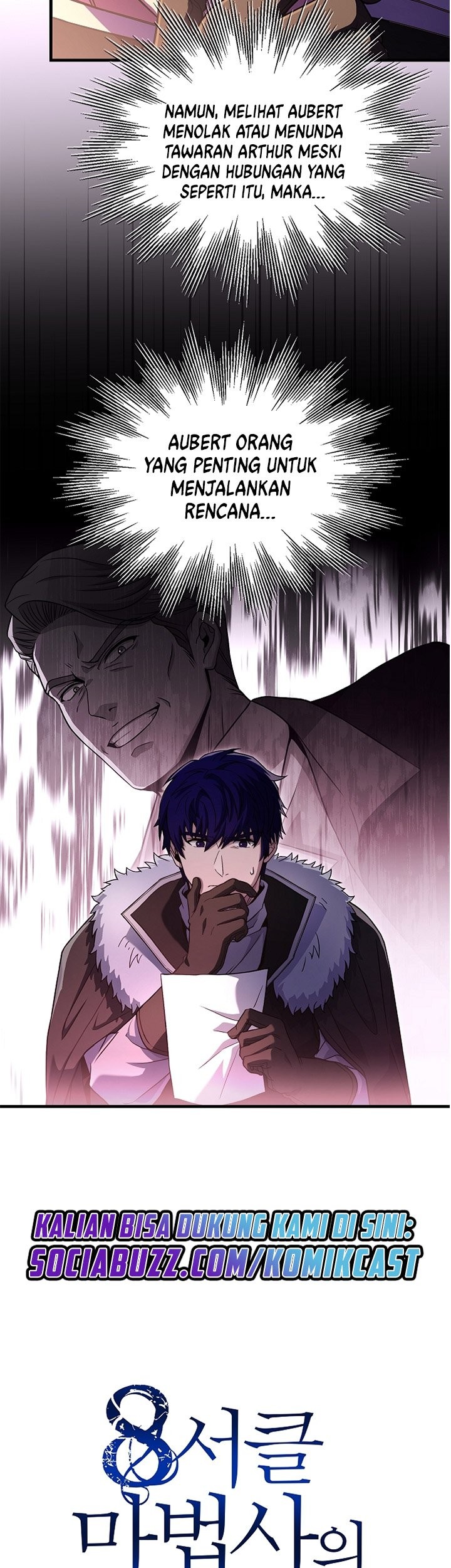 8 Circle Wizard’s Reincarnation Chapter 84 Gambar 32