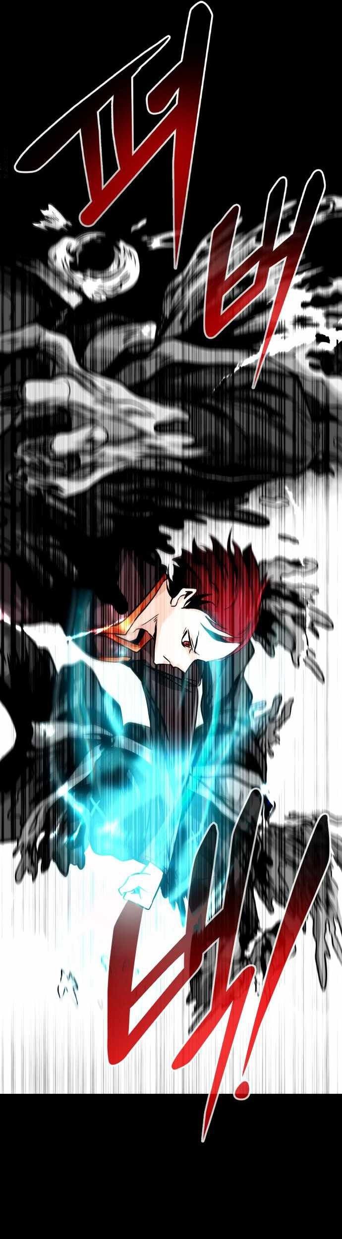 All Rounder Chapter 23 Gambar 24