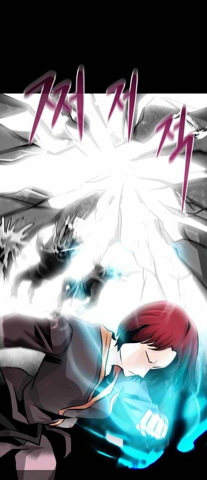 All Rounder Chapter 23 Gambar 25