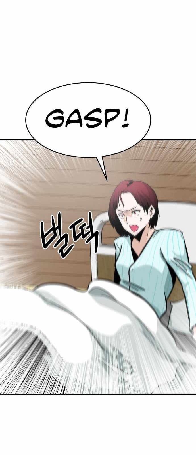 All Rounder Chapter 23 Gambar 40