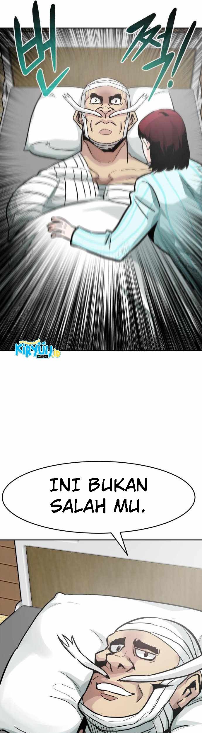 All Rounder Chapter 23 Gambar 45