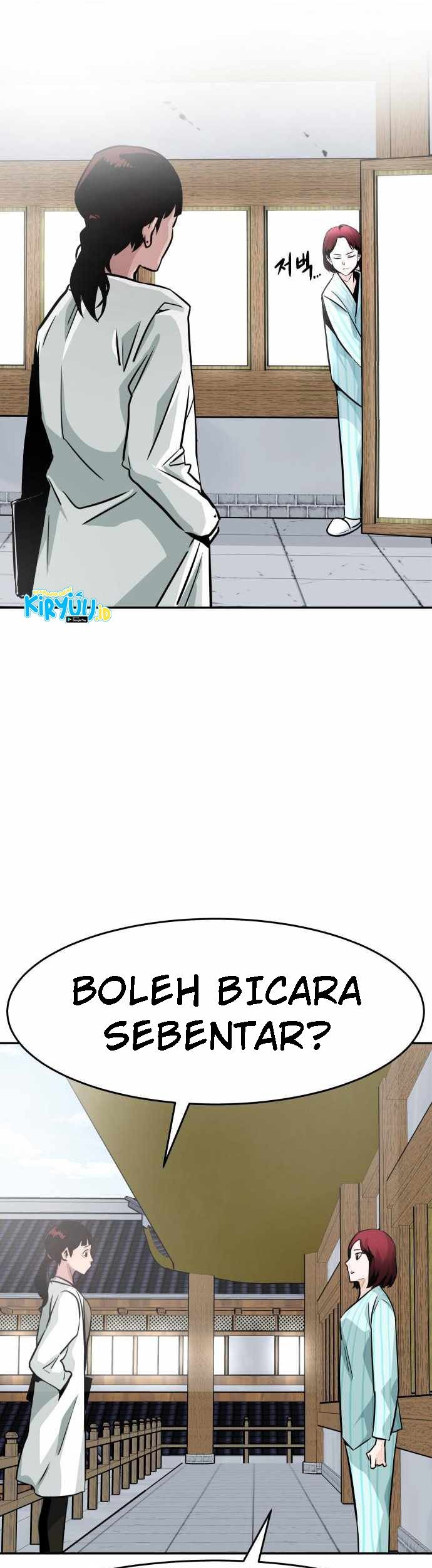All Rounder Chapter 23 Gambar 51