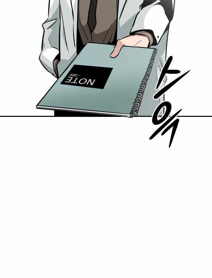 All Rounder Chapter 23 Gambar 53