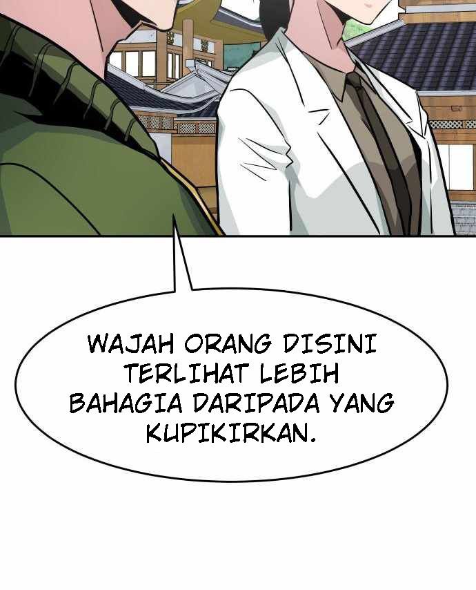 All Rounder Chapter 23 Gambar 56
