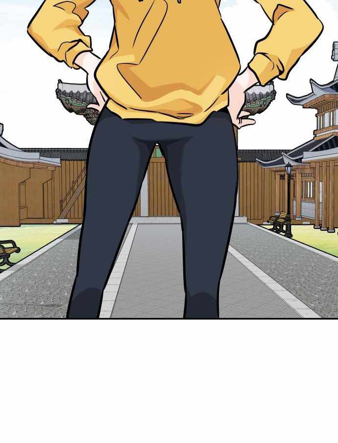 All Rounder Chapter 23 Gambar 71
