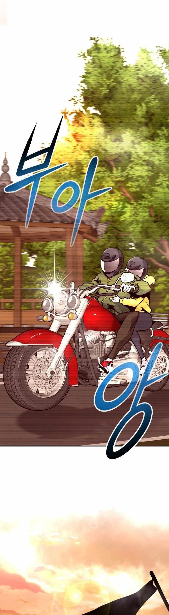 All Rounder Chapter 23 Gambar 75