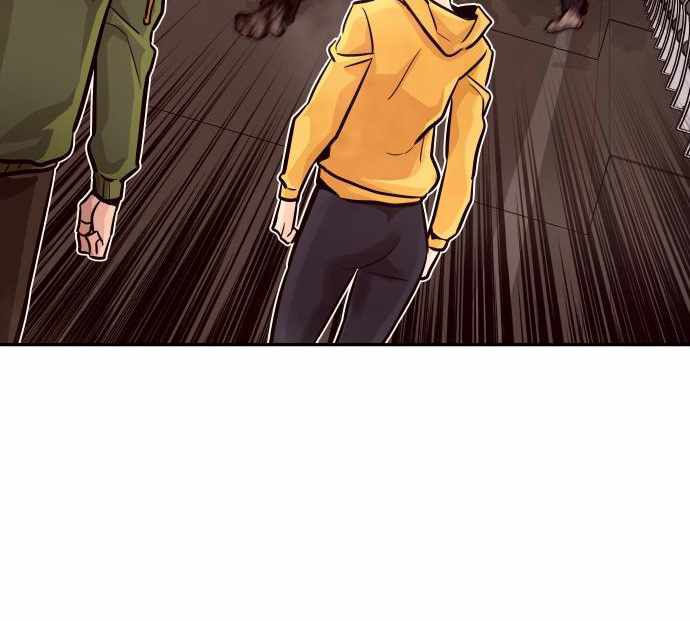 All Rounder Chapter 23 Gambar 79