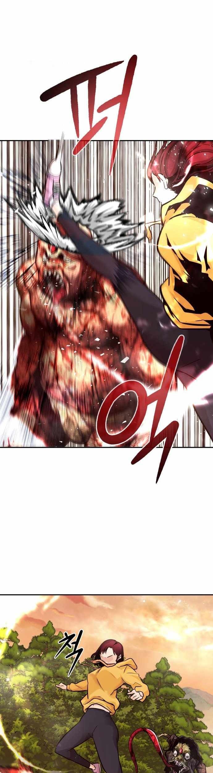 All Rounder Chapter 23 Gambar 83