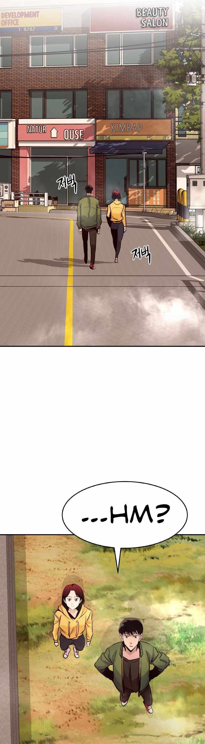 All Rounder Chapter 23 Gambar 97