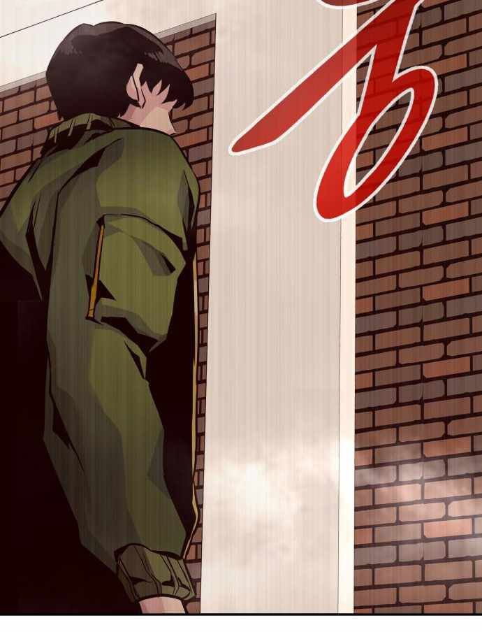 All Rounder Chapter 23 Gambar 99