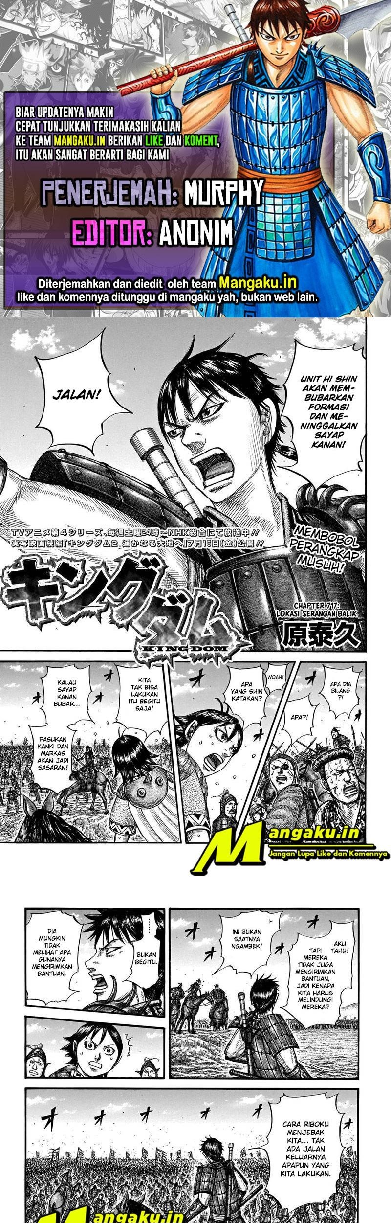 Baca Komik Kingdom Chapter 717 Gambar 1