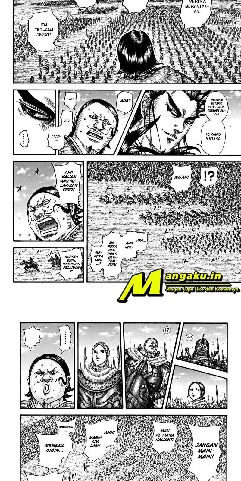 Kingdom Chapter 717 Gambar 4