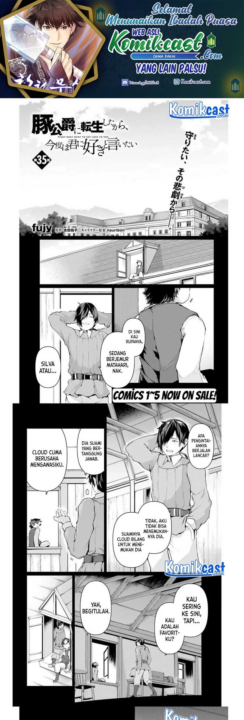 Baca Buta Koushaku ni Tensei Shitakara, Kondo wa Kimi ni Suki to Iitai Chapter 35 Gambar 2
