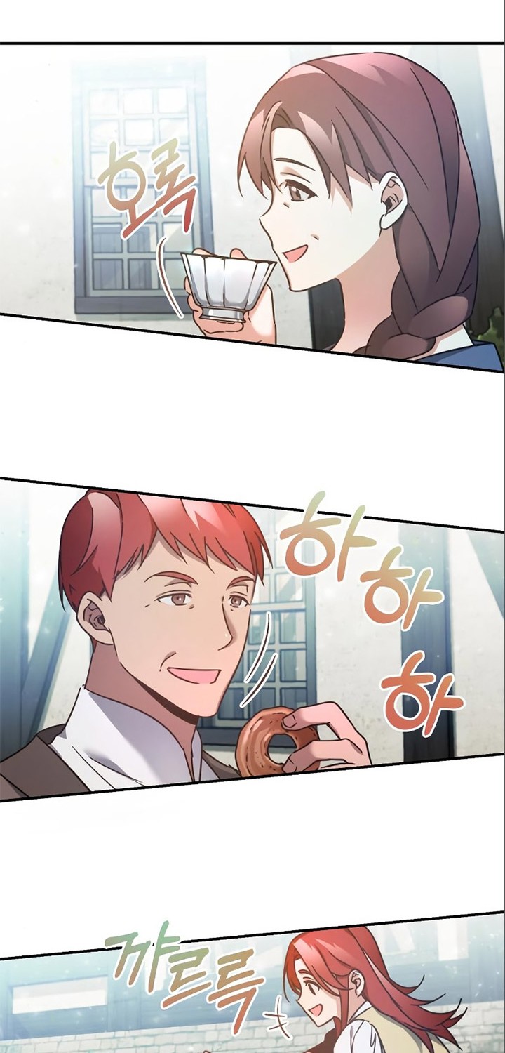 The Heavenly Demon Can’t Live a Normal Life Chapter 23 Gambar 23