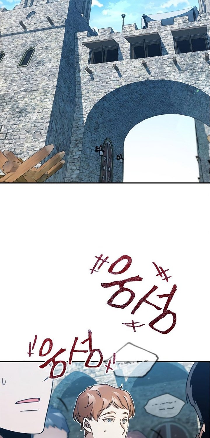 The Heavenly Demon Can’t Live a Normal Life Chapter 23 Gambar 67