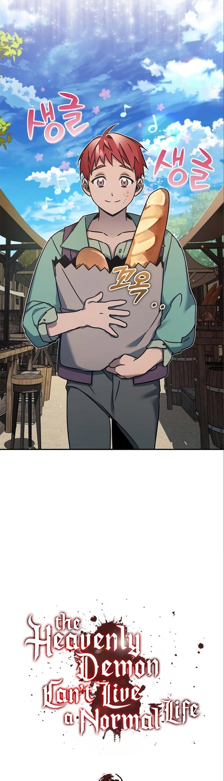 The Heavenly Demon Can’t Live a Normal Life Chapter 23 Gambar 12