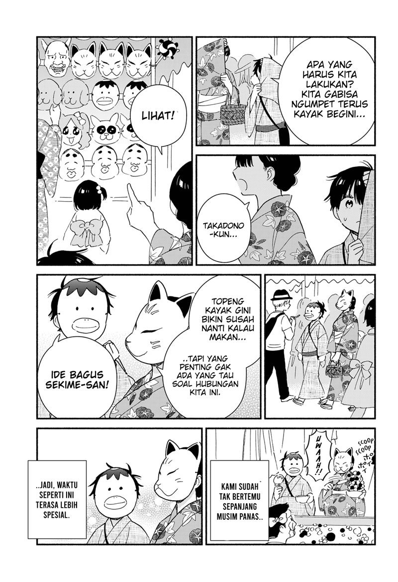 Sekimen Shinaide Sekime-san (Serialization) Chapter 27 Gambar 10
